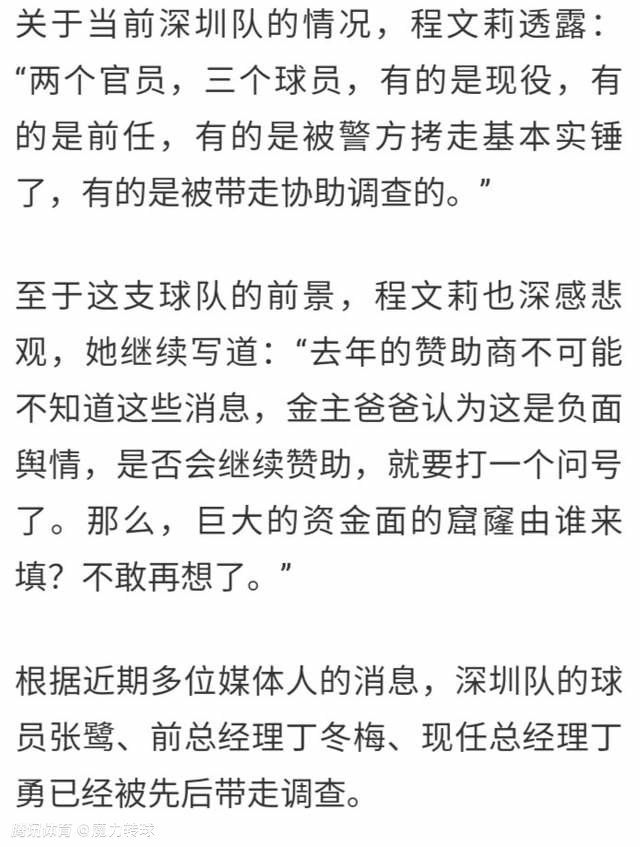 暖黄色海报中央，王彦霖和焦俊艳含笑望向前，两侧分列着马桶、黄狗、斗战胜佛和一辆老爷车